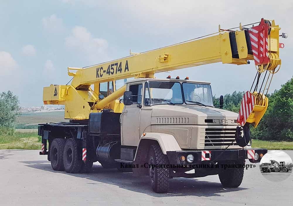 Дрогобычский кран КС-4574А на шасси КрАЗ-65101