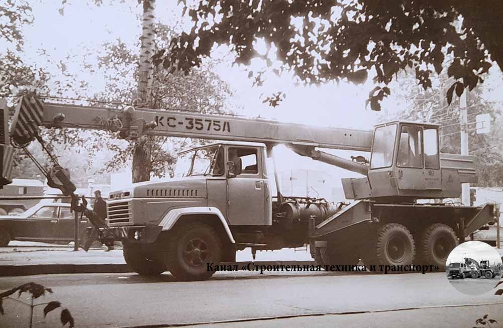 Дрогобычский кран КС-3575А на шасси КрАЗ-65101