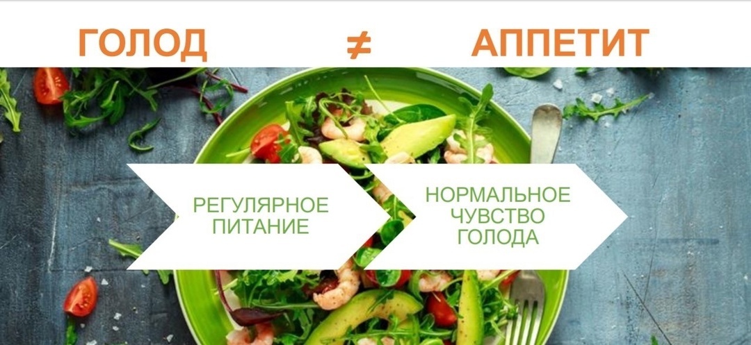 картинка из интернета