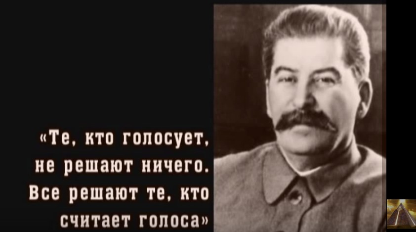 Цитата