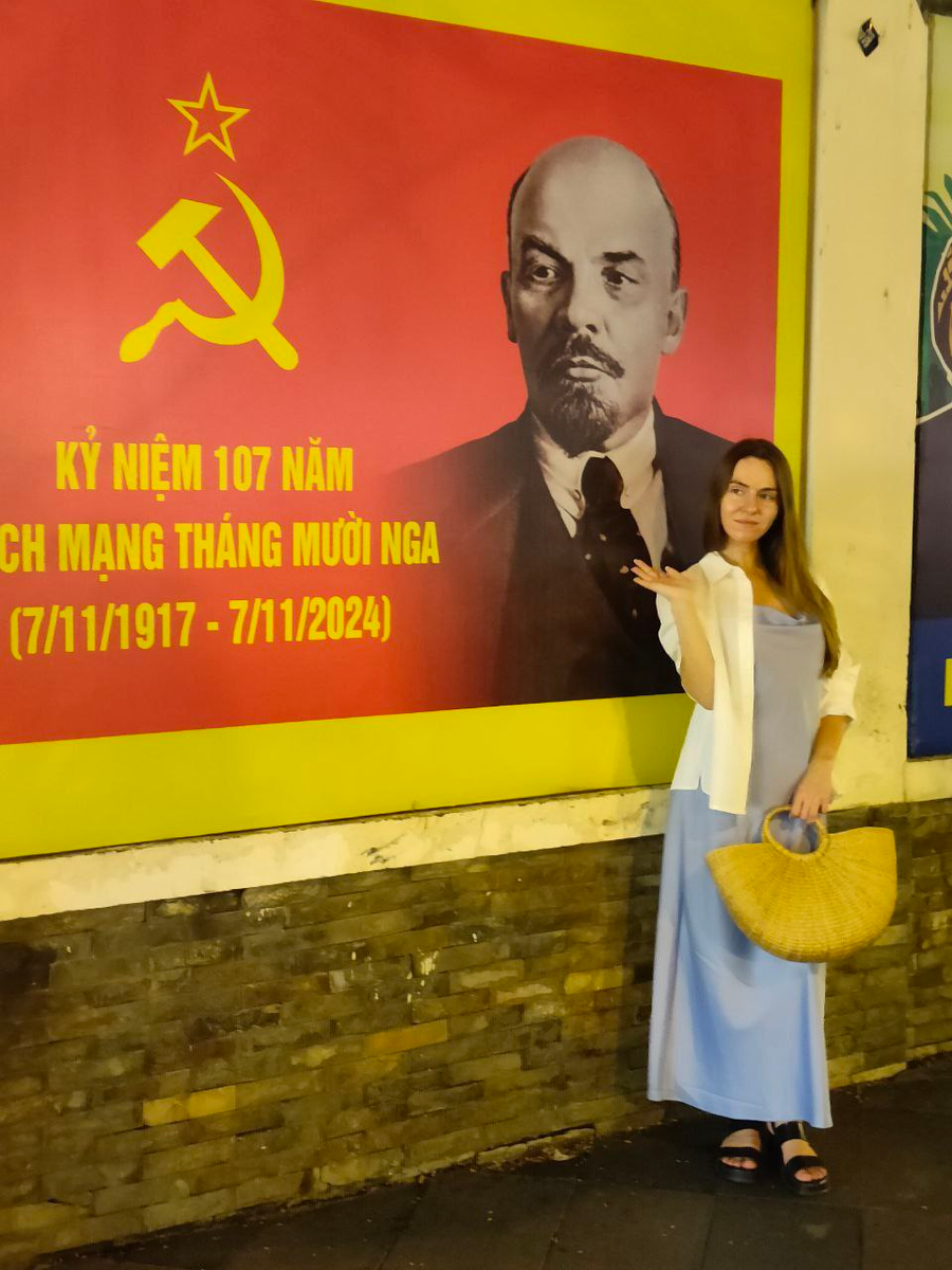 Прогулка по Сайгону :)