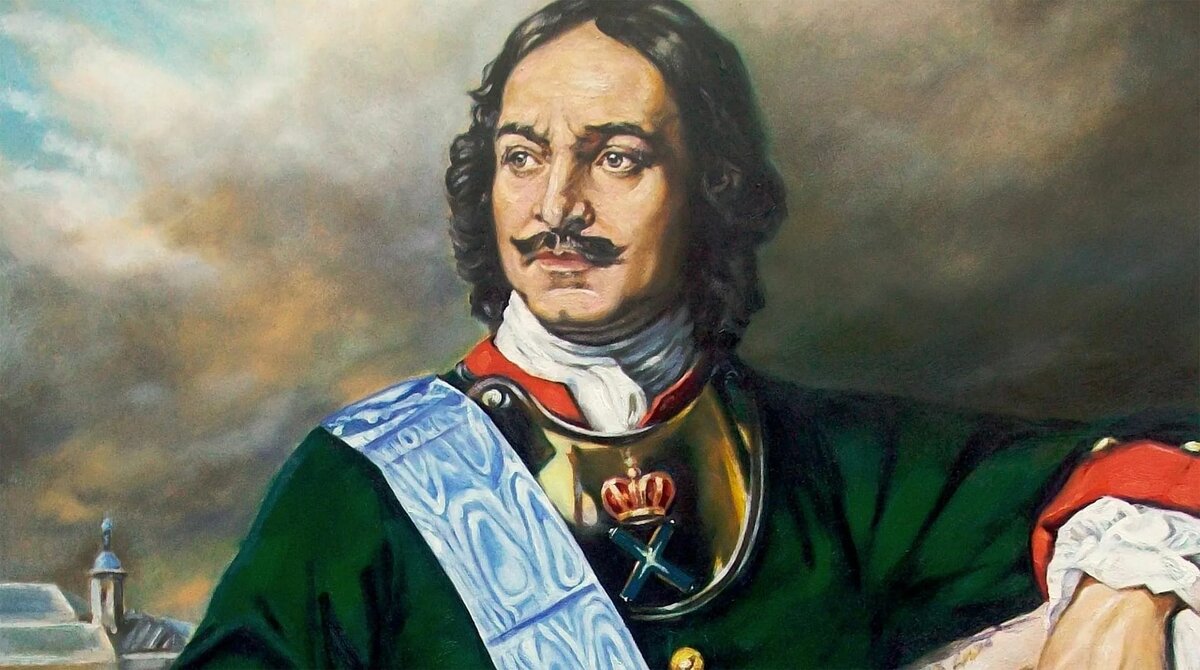 дядя Петр 1-й