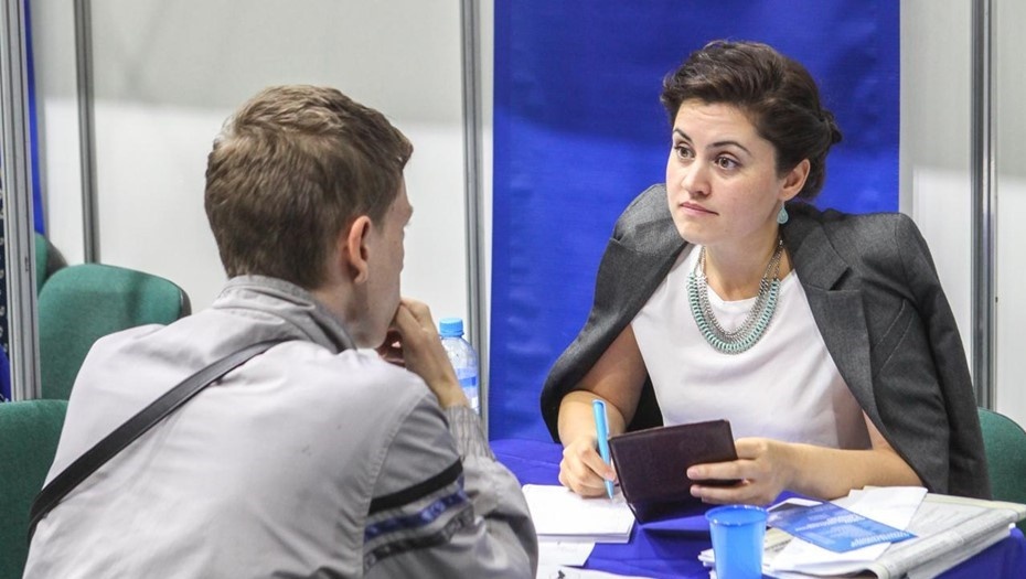    Автор фото: Сергей Коньков