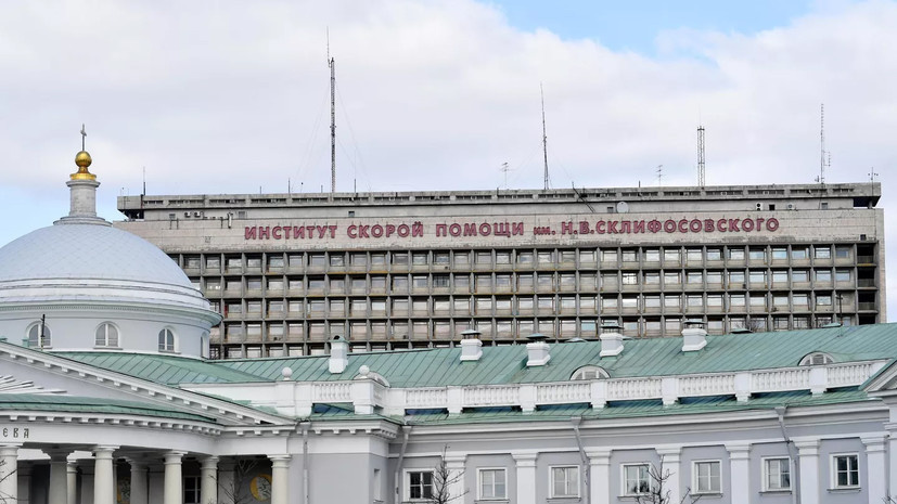   РИА Новости