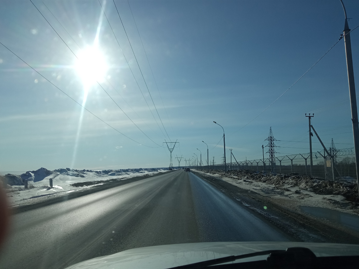 Ну что, поехали?