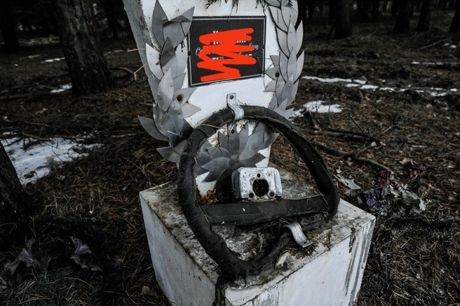 Из открытых источников.