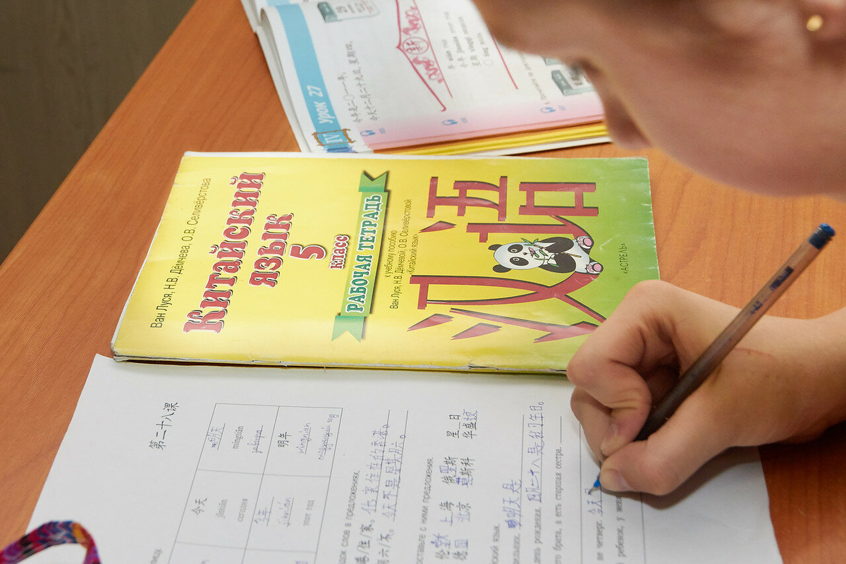    План успешного изучения лексики для международного экзамена по китайскому