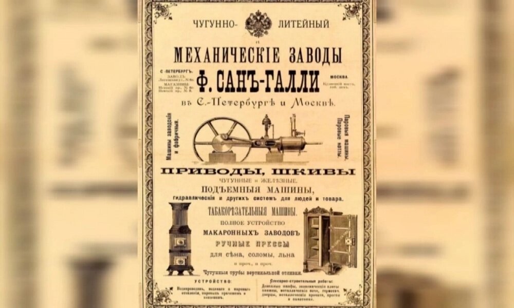    Фото: ГУФСИН