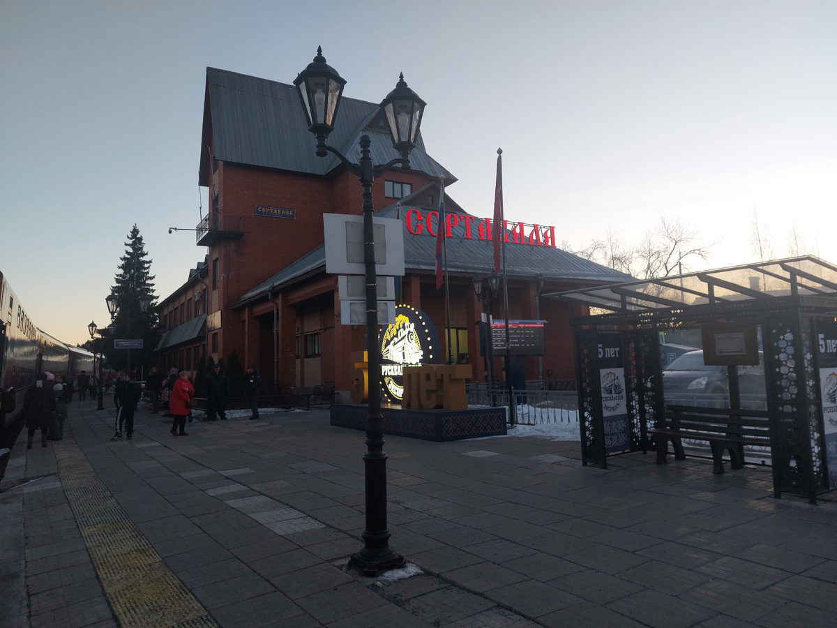 Небольшой, но очень уютный вокзальчик. 