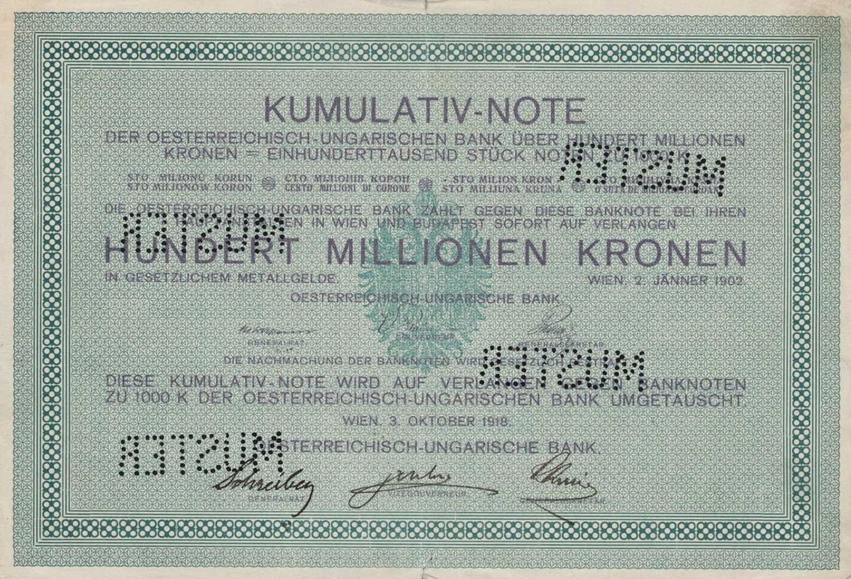Австро-Венгрия: образец накопительной банкноты Австро-венгерского банка на сумму 100 миллионов крон от 3 октября 1918 года. без контрольного номера, с четырёхкратной перфорацией "MUSTER", лицевая сторона на немецком языке