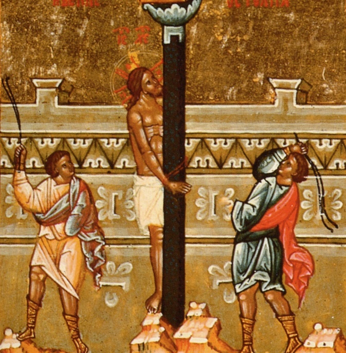 Бичевание Господа. 15 в.