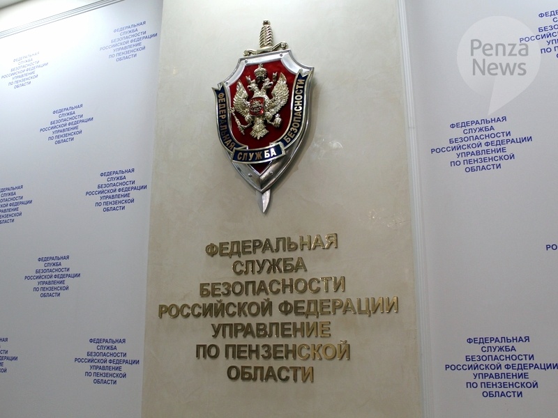    © Фото из архива ИА «PenzaNews»