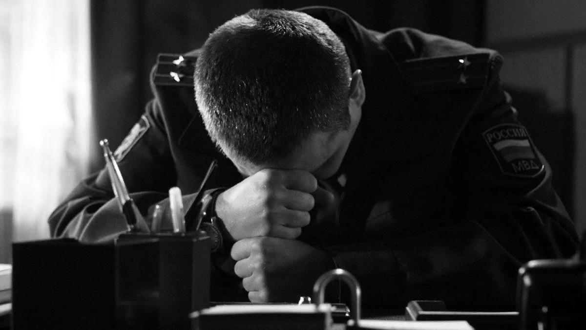 Из открытого доступа