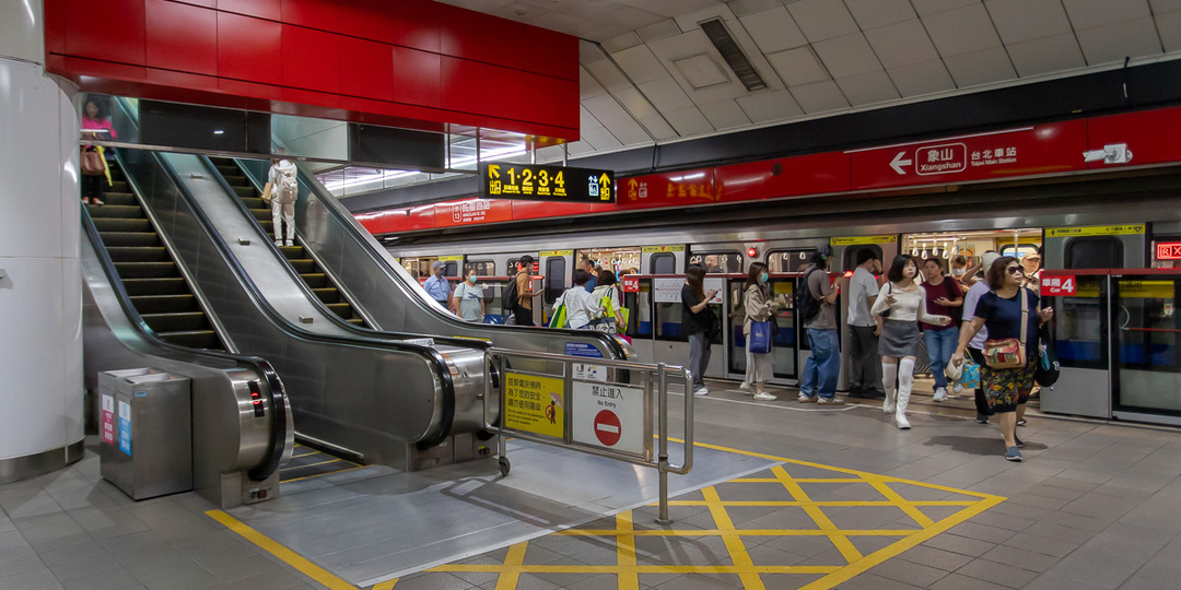 Тайпейское метро