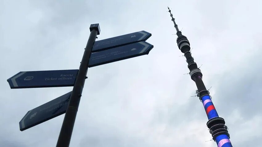 Фото: © РИА Новости / Кирилл Каллиников