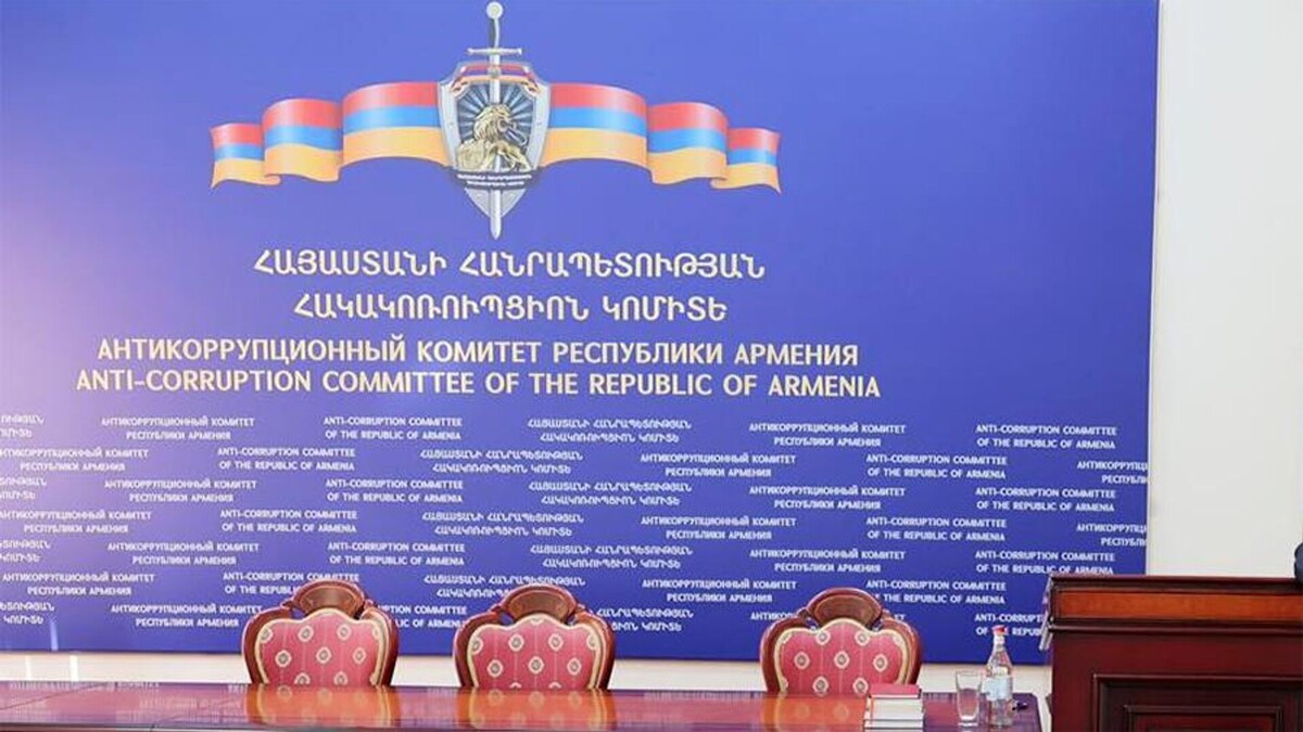 © Photo : official site of the Anti-Corruption Committee of RA