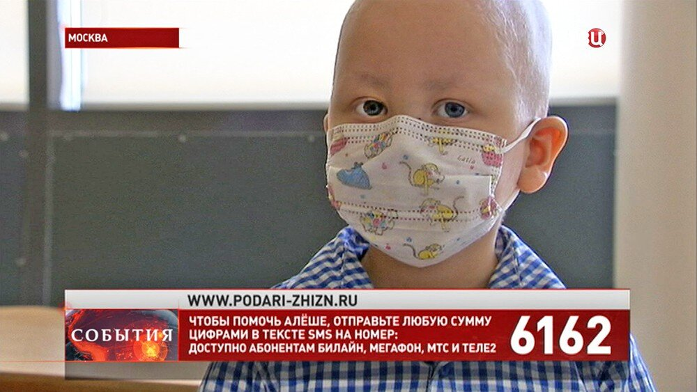 Из открытых источников.