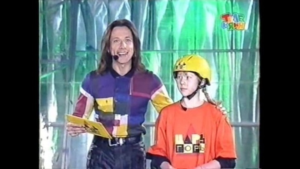 Стоп-кадр из перадачи "Царь горы"