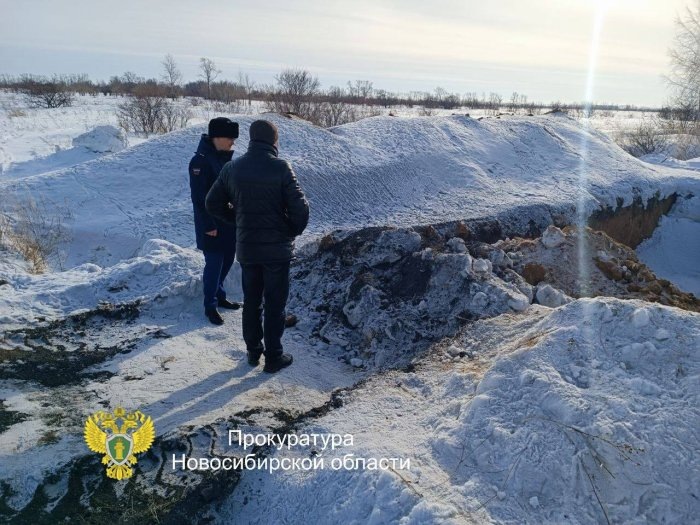 Фото прокуратуры НСО.