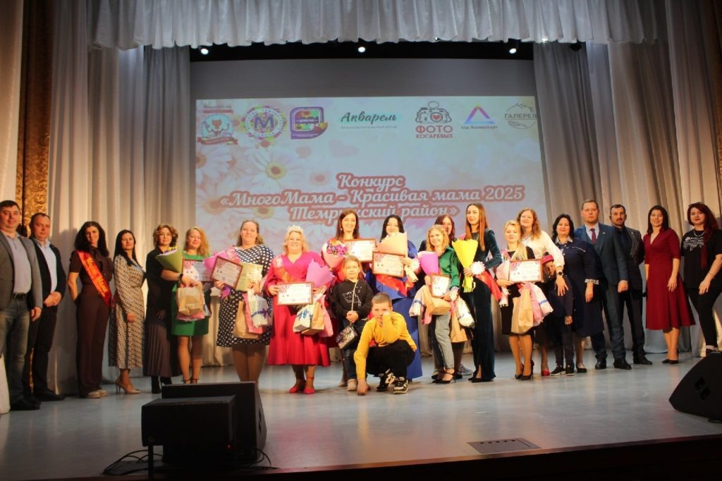    Фото: Отдел по делам молодёжи района.