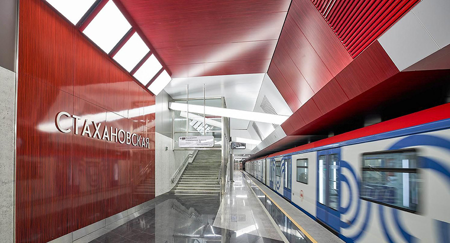    © Пресс-служба Мэра и Правительства Москвы 