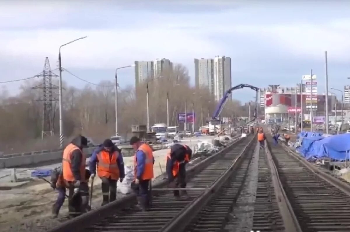    Движение трамваев по «минаевскому» мосту планируют открыть до 30 апреля