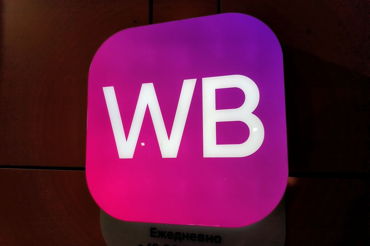     / Источник: © Maksim Konstantinov/Global Look Press