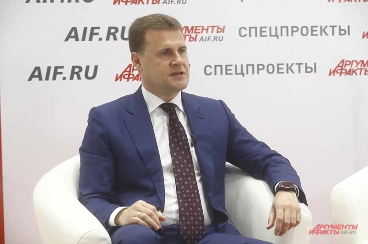    Чекунков: в арктические проекты компании инвестируют 35 трлн рублей