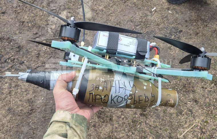    Личный архив бойца ВС РФ Купола