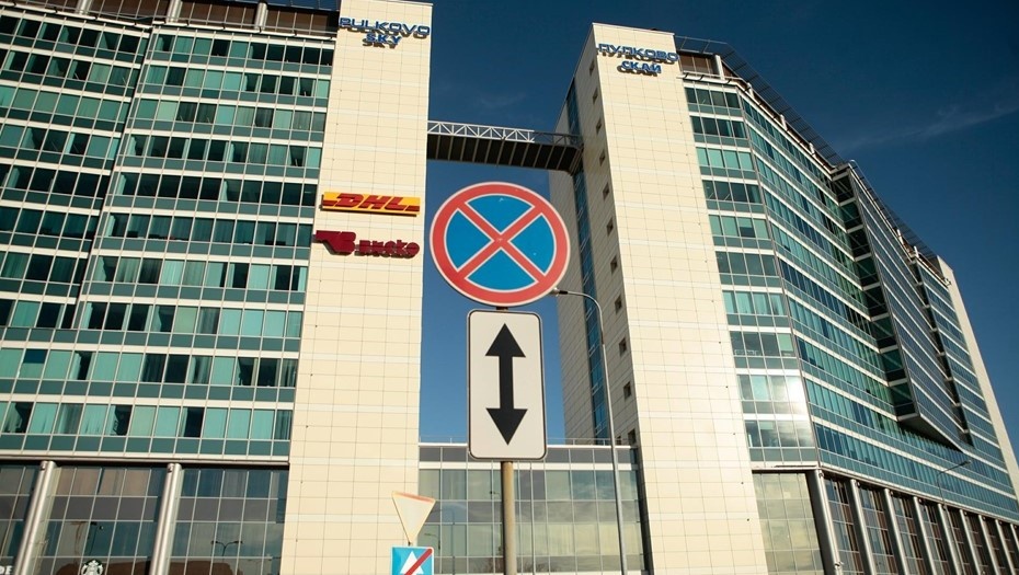    Деловой комплекс Пулково-сити-парк. Автор фото: Коньков Сергей