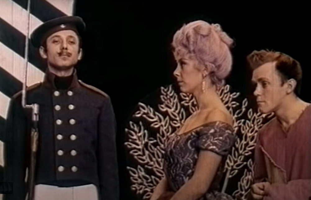 Скриншот из фильма.