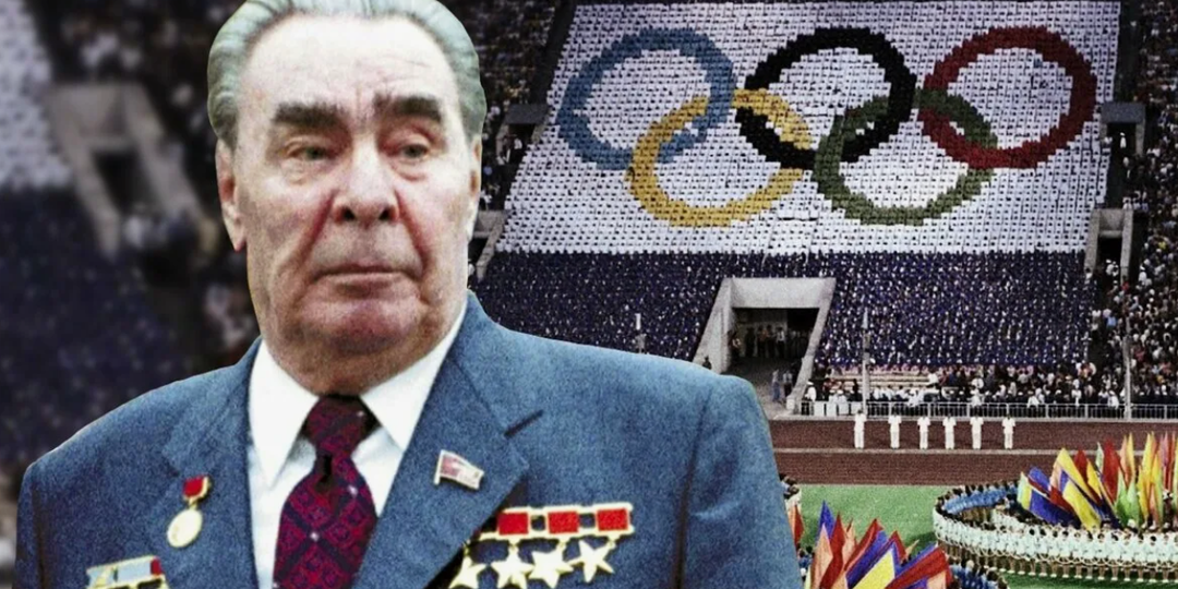 Почему генсек Брежнев не хотел проводить Олимпиаду-80 в СССР