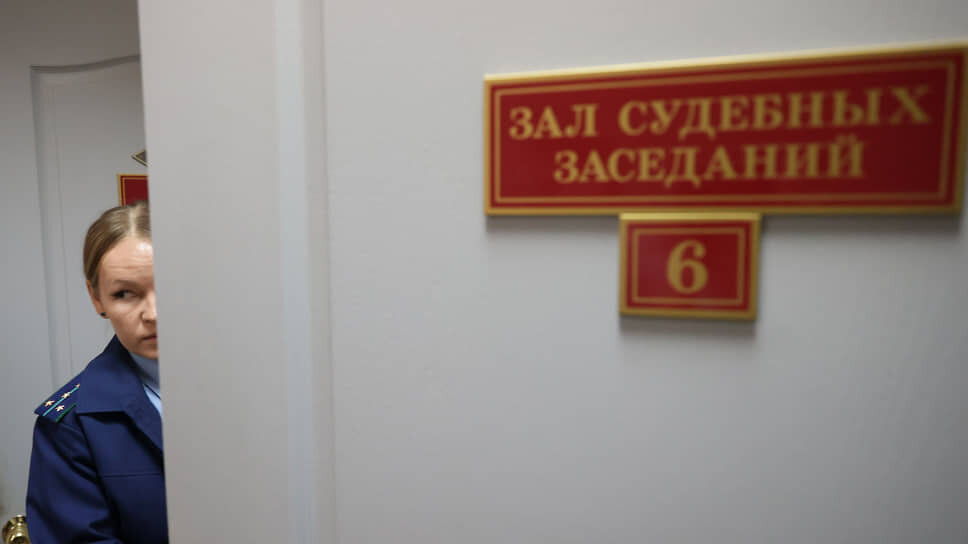 Фото: Марина Молдавская / Коммерсантъ