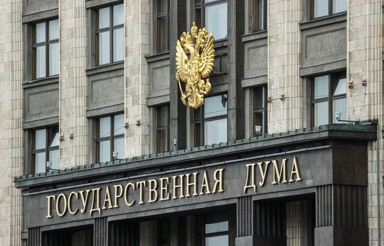    Сергей Булкин/NEWS.ru