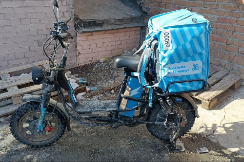    Фото: Прецедент