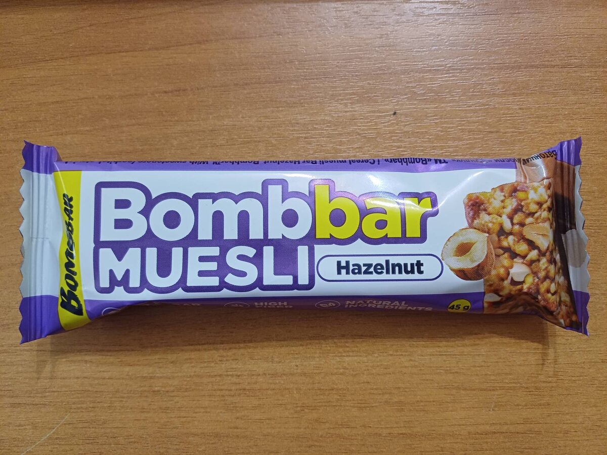 Мюсли-батончики Bombbar - Фундук
