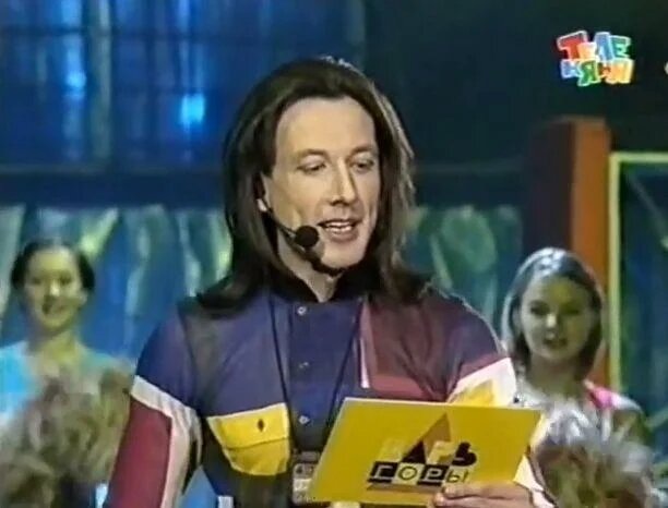   Кадр из программы «Царь горы», канал Теленяня