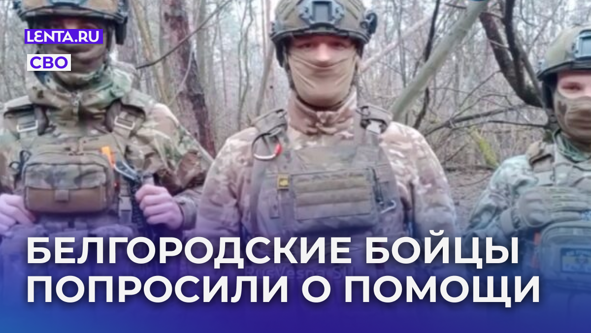    Кадр: Telegram-канал «Операция Z: Военкоры Русской Весны»