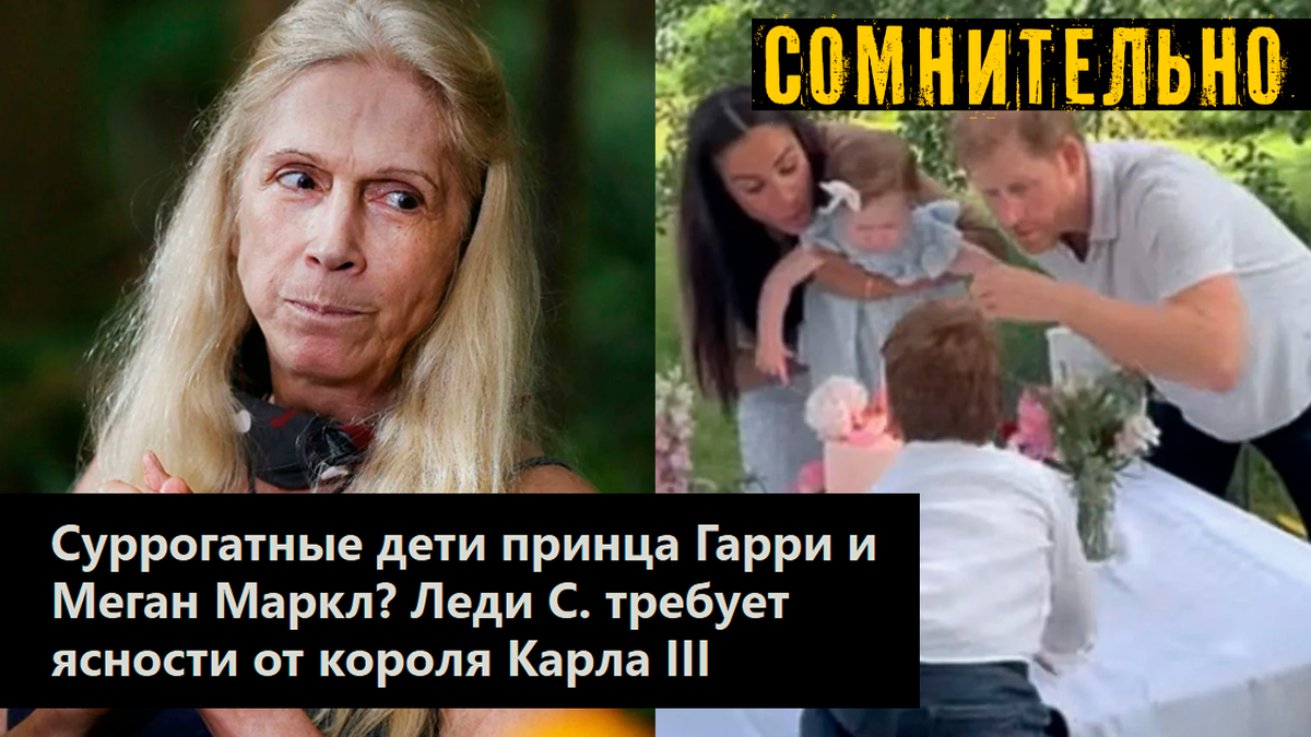 Коллаж автора