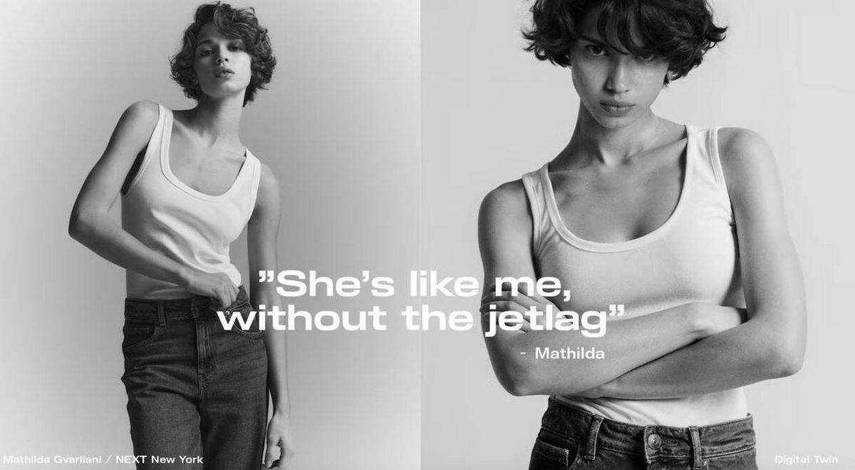 "Она как я, только без джетлага".