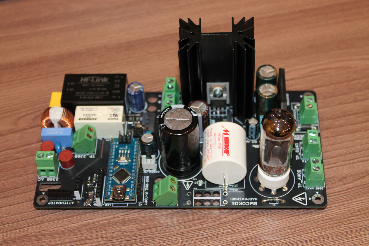 Универсальный блок питания для малогабаритного лампового предусилителя/фонокорректора