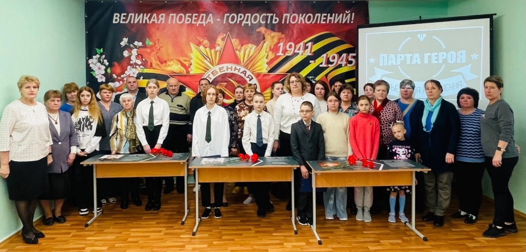   В Суккозерской школе открыли три «Парты Героя». Фото: Администрация Муезерского района