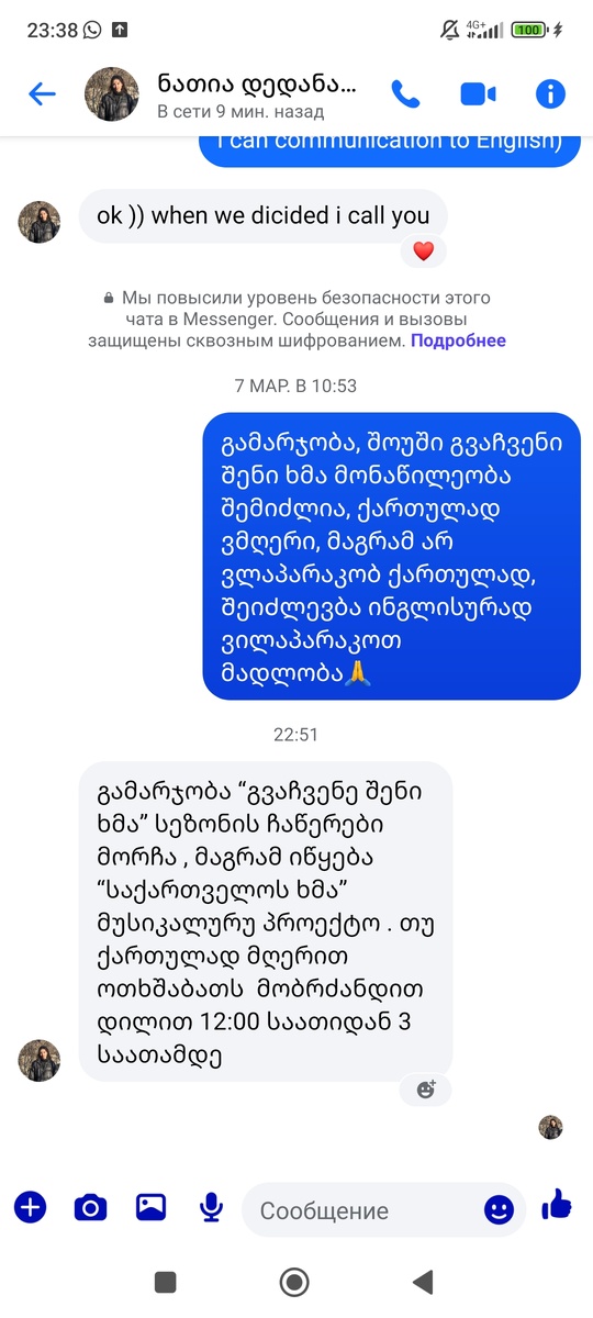 Ну собственно, так это выглядело