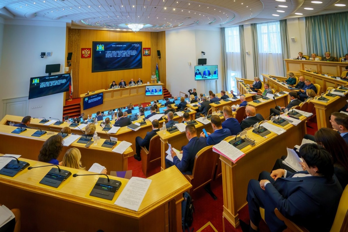    Дума Югры утвердила решение установить в округе новый праздник — День многодетной семьи