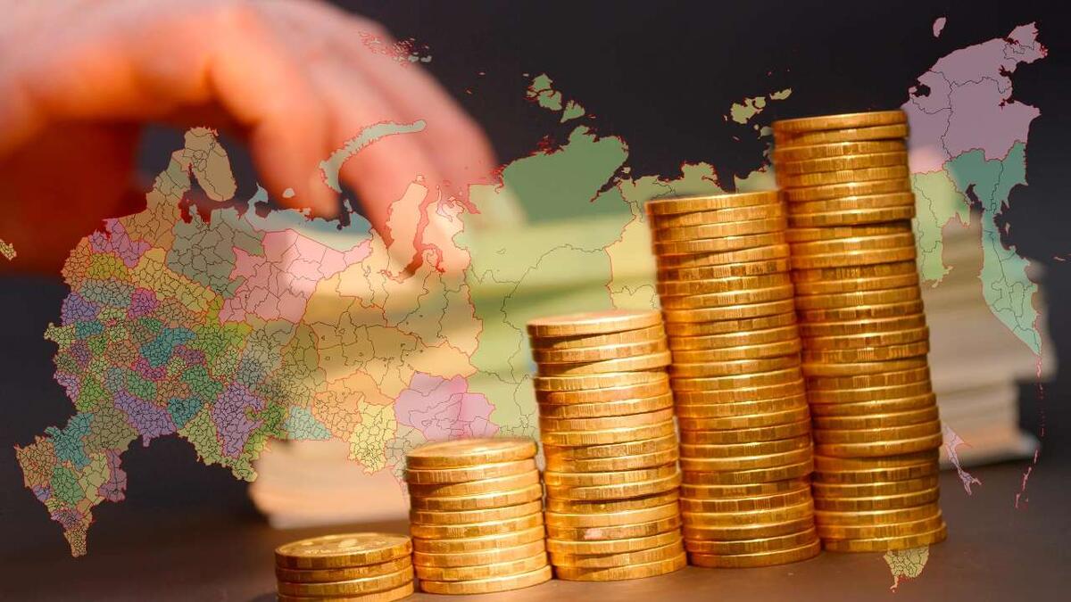    ВВП России впервые преодолел отметку в 200 трлн рублей