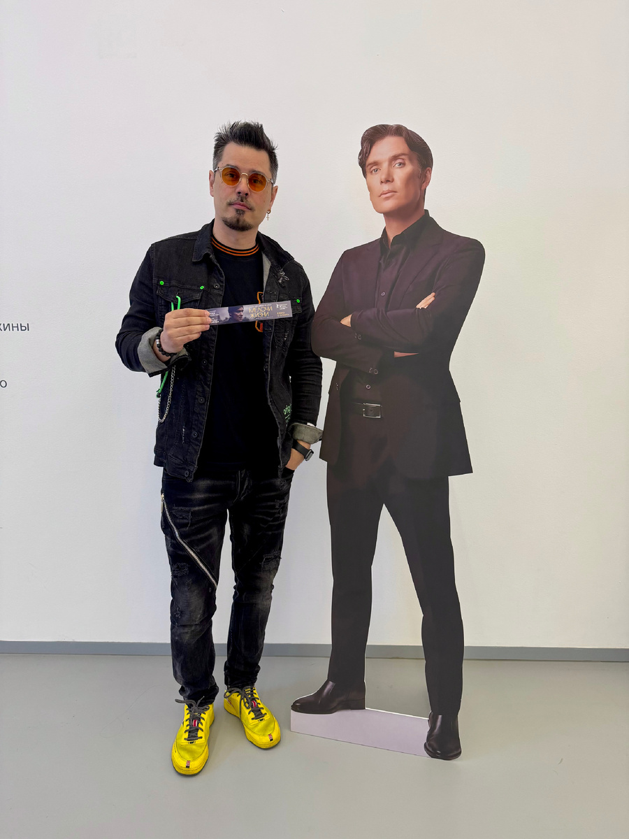 С другом Киллианом Мерфи😉