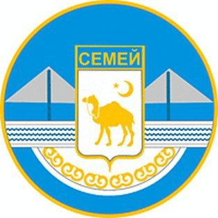 Фото 1. Неутвержденный герб города Семей. Вариант в проработке. 