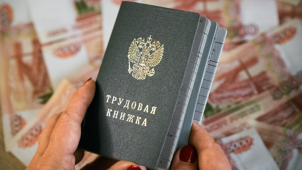 Фото: Александр Манзюк / Коммерсантъ