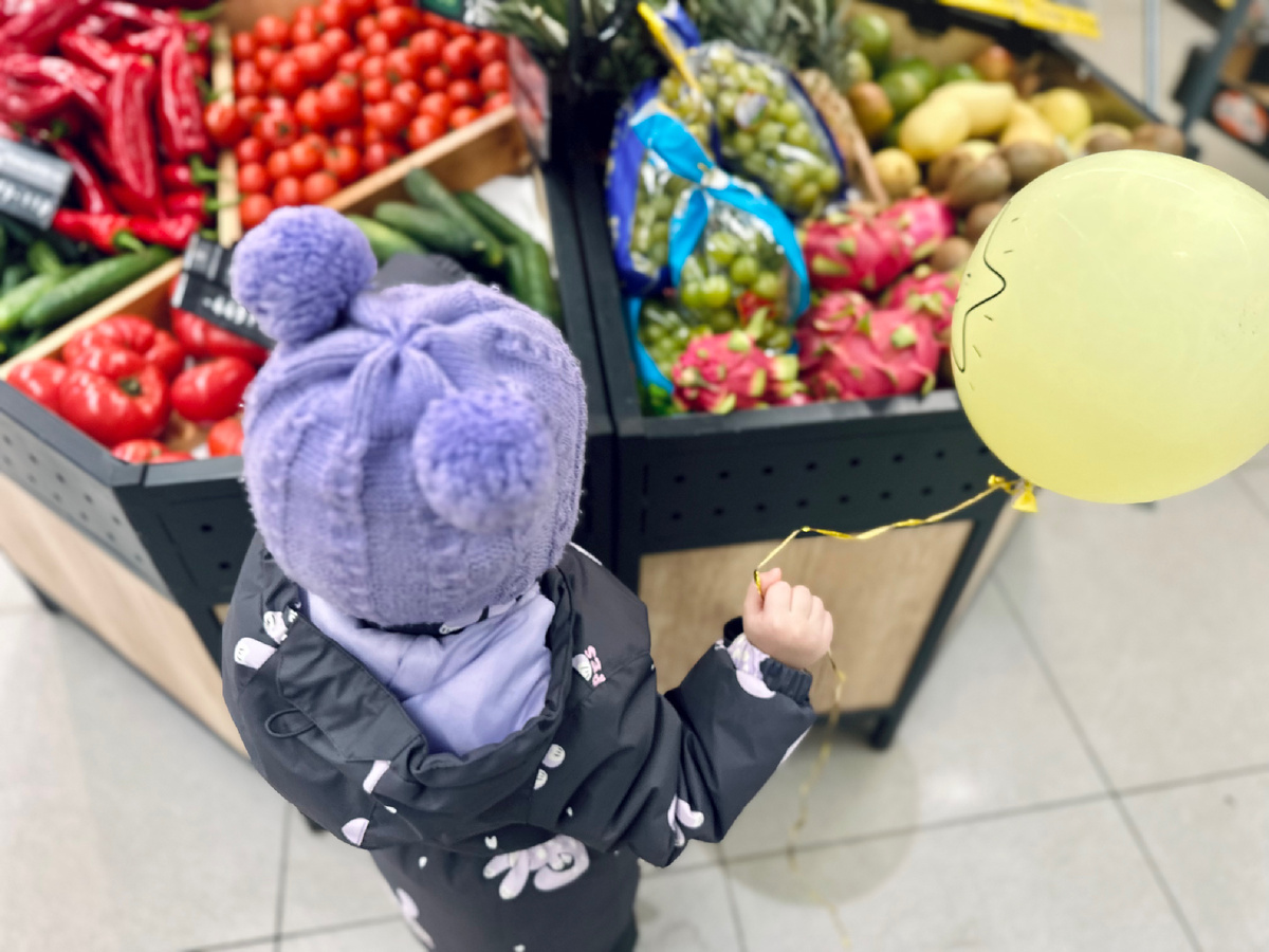 Моя самая лучшая компания.