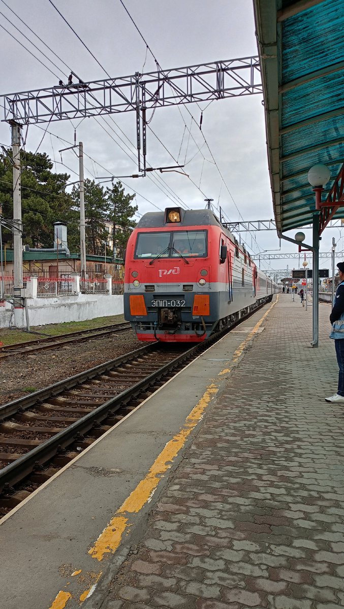 Этот поезд везёт Валюшу🤗